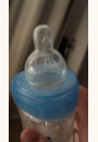 avis Biberon anti-colique INITIATION+ 150 ml par emeline