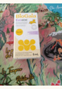 avis BioGaia® Gouttes probiotiques par AURELIE