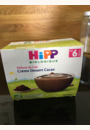 avis Crème Dessert Cacao - 4 coupelles x 100g - 6 mois par Julie