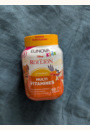 avis Gommes Multivitamines par Audrey