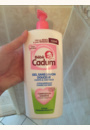 avis Gel sans savon corps et cheveux par Coralie