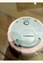avis Thermomètre de bain Lotus par Nadège