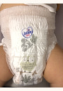 avis Couches culottes Douceur Naturelle par Delphine