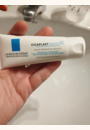 avis Cicaplast baume B5 par Aurélie