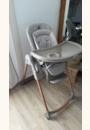 avis Chaise haute Minla Plus par Kadija