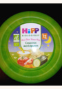 avis Menu Bonne Nuit Couscous aux légumes - 2 bols x 220g - 12 mois par magali