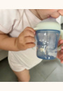 avis Tasse d'apprentissage Perfect Match Jour & Nuit 150ml par Marine