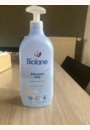 avis Eau pure H2O par Flora