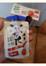 avis Pom'Potes Brassés aux fruits mixés par Elodie