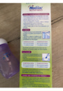 avis Lait nutrifibres 8 céréales par Damien