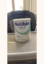 avis Lait AR 1 par Cynthia