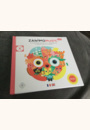 avis ZANIMOMUSIC Babies par Jennylie