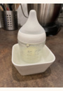 avis Biberon Perfect Match verre avec tétine en silicone souple par Cynthia