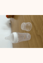 avis Biberon Perfect Match PP avec tétine en silicone souple par Coralie