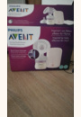 avis Tire lait électronique Natural par Imene