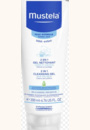 avis Gel Nettoyant 2 en 1 à l'avocat bio par Mandy