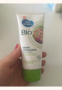 avis Crème hydratante visage et corps bio par Pauline 