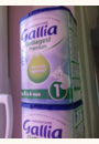 avis Lait Galliagest 1er âge par Coralie