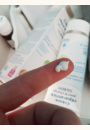 avis Crème réparatrice pour le change par sandrine