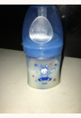 avis Biberon anti-colique INITIATION+ 150 ml par Insaf