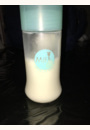 avis Biberon Mii Sophie la girafe 270ml en ForEver par Gaelle