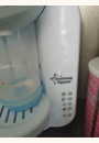avis Perfect Prep Préparateur de biberons par Leslie