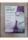 avis Coussinets d'allaitement jetables par Elodie