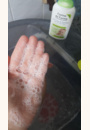 avis Gel Lavant Surgras Corps et Cheveux au Calendula peau sensible par Natacha