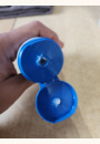 avis Crème hydratante protectrice par Clémentine