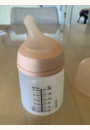avis Biberon anti-colique Zero.Zero 180ml - Spécial Allaitement par Magali