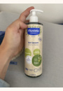 avis Gel lavant certifié bio corps et cheveux par Marina