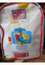 avis Maxi sac de briques médium classique par marina