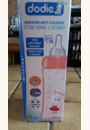 avis Biberon anti-colique INITIATION+ 150 ml par Maud