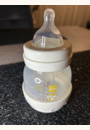 avis Biberon spécial nouveau né easy start 130ml par Tijania
