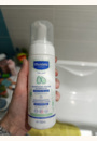 avis Shampooing mousse nourrisson par melissa