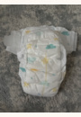 avis Couches bébé par Camille
