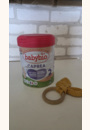 avis Lait Caprea 2ème âge 6-12 mois - Lait de chèvre bio par Audrey