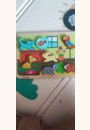 avis Puzzle à encastrement Chunky Animaux par Emilie