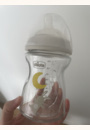 avis Biberon en verre Naturalfeeling par Iman