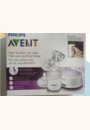 avis Tire lait électronique Natural par Angéline