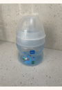 avis Tasse à bec souple 150 ml  par Julie