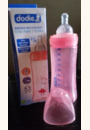 avis Biberon anti-colique INITIATION+ 150 ml par Nawal