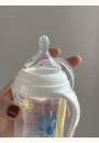 avis Biberon Tétine Plate Stitch à poignées amovibles 300ml +6m par Mélina