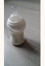 avis Biberon Perfect Sense 150 ml avec tétine physiologique par Stéphanie 