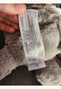 avis Bouillotte Peluche graines de blé Vache par Emilie