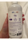 avis Gel lavant certifié bio par Marina