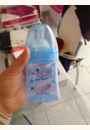 avis Biberon anti-colique INITIATION+ 150 ml par Marie