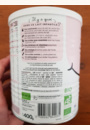 avis Lait 2ème âge par Marjorie