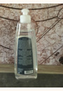 avis Gel de nettoyage spécial biberons / Tétines - 500 ml par Roseline