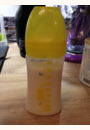 avis Biberon anti-colique 270ml Sensation+ Winnie L'Ourson par Sabine